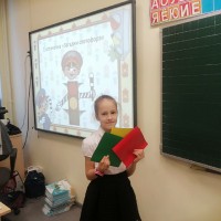 ИИМ по ПДД