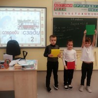 ИИМ по ПДД