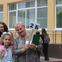 День знаний 1 сентября 2023 года
