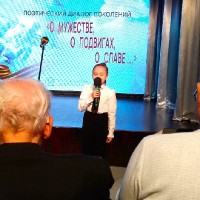 Тонкая связующая нить