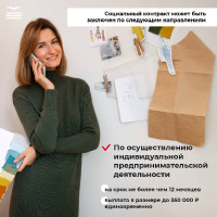 СК