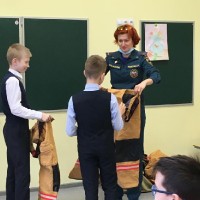 Погружение в профессию