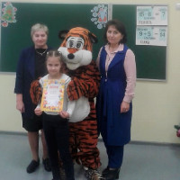 Награждение учеников начальной школы
