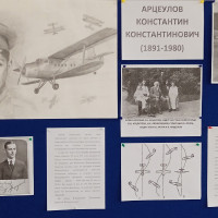 Герои наших улиц