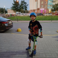 ЮИД Акция